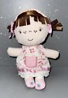 BRUIN Small Brown Hair PINK Rag DOLL COMFORTER FLORAL TOYS  Babies R US SOFT TOY