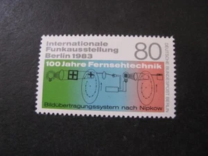Germany Stamp Issue Complete Scott # 9N487 Never Hinged Unused - Picture 1 of 1