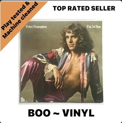 Peter Frampton – I'm In You  12"  Vinyl Album A&M Records VG+ / EX Condition - Image 1 of 4