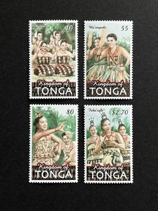 GandG Briefmarken Tonga #1044-1047 Tanzset postfrisch OG - Bild 1 von 1