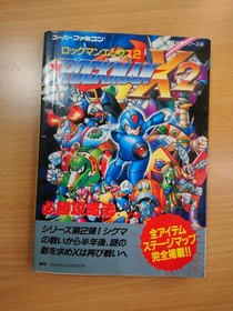 BOOK Rockman X2 - Super Nintendo Famicom Game Guide MEGA MAN CAPCOM SNES B