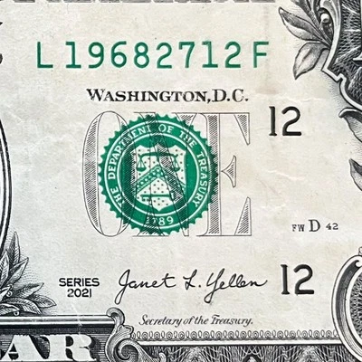 December 27, 1968 (19682712) One Dollar Fancy Serial Number Birthday Note - Image 1 of 3