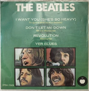 THE BEATLES [I WANT YOU] MEXICO GREEN SLEEVE EP 33rpm EPEM-10458 Apple - Picture 1 of 3