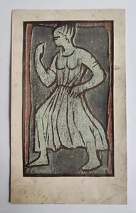 PINTURA POSMODERNA DE AUTOR DESCONOCIDO DE EUROPA ORIENTAL/RUSA-MONOTIPO-FIGURA FEMENINA - Imagen 1 de 2