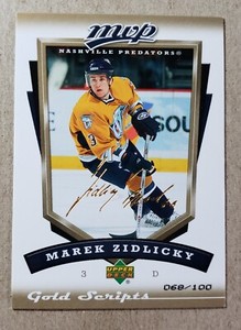 2006-07 Upper Deck MVP Gold Script Marek Zidlicky /100 Nashville Predators #168