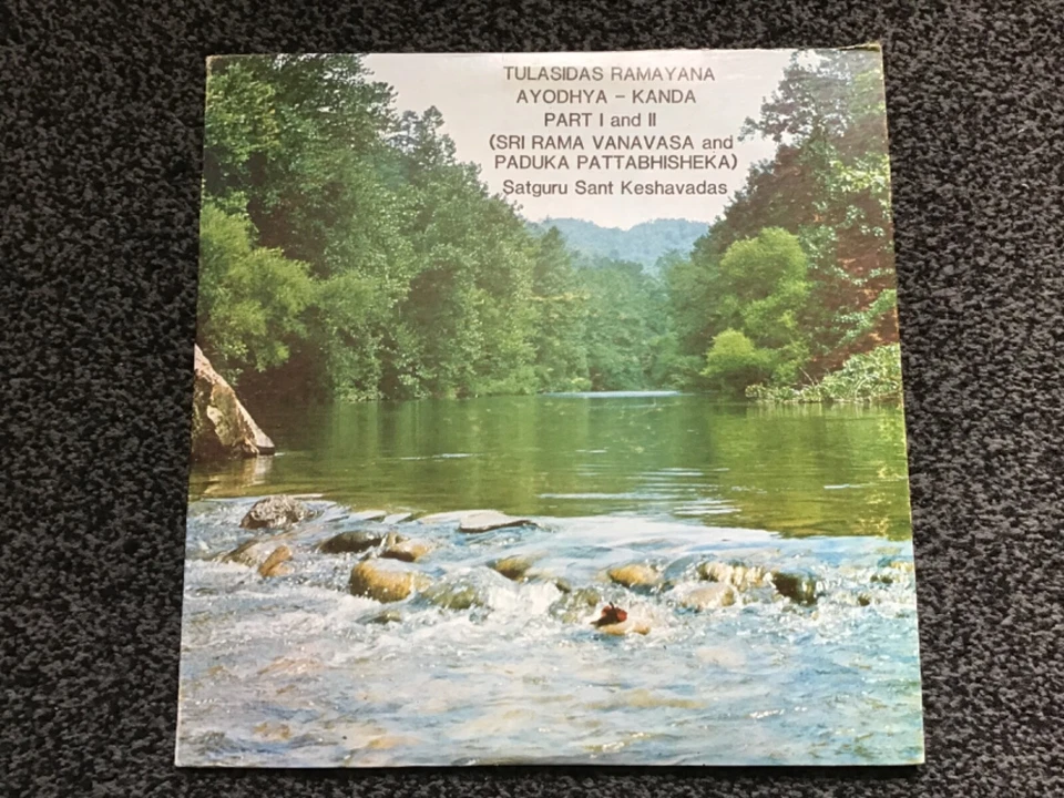 SATGURU SANT KESHAVADAS - TULASIDAS RAMAYANA PARTS 1 & 2 DOUBLE LP HINDU EX ! - Image 1 of 4