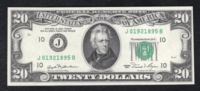 FR. 2073-J 1981 $20 FRN FEDERAL RESERVE NOTE KANSAS CITY, MO UNCIRCULATED - Image 1 of 2
