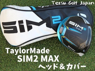 TaylorMade SIM2 MAX 9.0° Driver Head, Titanium Face, Includes Cover - Image 1 of 4