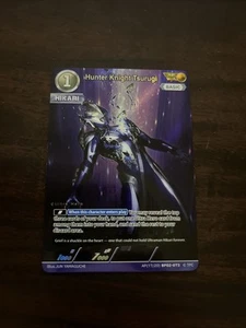 Hunter Knight Tsurugi - BP02-073 AP (17/20) Ultraman Card Game - Picture 1 of 2