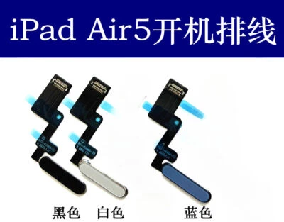 iPad Air 5 Gen 2022 A2589 A2591 Power Button Flex Cable Replacement Part - Image 1 of 4