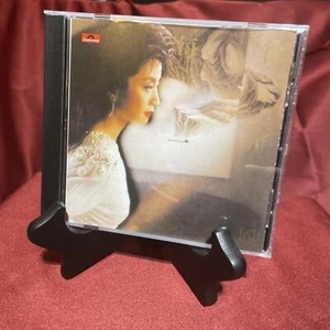 徐小鳳徐小凤每一步1986 年版CD所有$45以下CD  $100四張請信息溝通更優惠 - Imagen 1 de 6