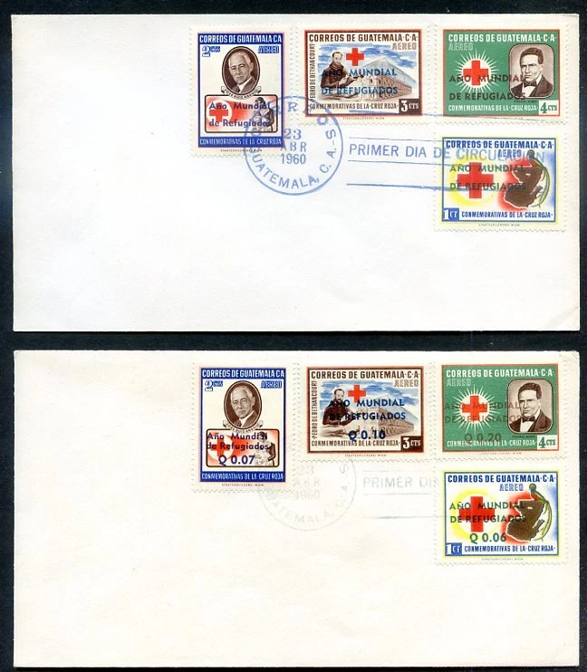 GUATEMALA - REFUGEES - RED CROSS Mi 643/50 - 2 FDC - VF - Image 1 of 1