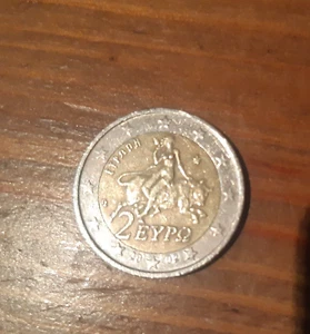 Grecja 2€ moneta - S - 2002 - Zdjęcie 1 z 2