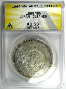 1885/Yr18 Japan Yen Y# A25.2 ANACS AU53 Silver - Picture 1 of 4