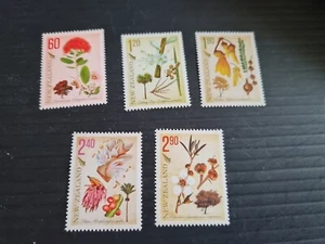 NEW ZEALAND 2012 SG 3335-3339 TREES MNH - Picture 1 of 1