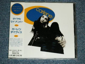 CARLENE DAVIS Japan 1992 NM CD+Obi DIAL MY NUMBER - Imagen 1 de 7