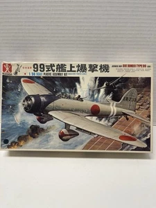 Bandai 1/50 Kit 8503-300 Segunda Guerra Mundial Japonés Tipo 99 Bombardero de Buceo Nuevo Caja Abierta - Imagen 1 de 5
