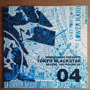 Tokyo Blackstar ‎– Beyond The Future EP 12" DE-2005 1st PRESS VG+/VG+ - Bild 1 von 4