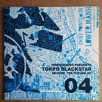 Tokyo Blackstar ‎– Beyond The Future EP 12" DE-2005 1st PRESS VG+/VG+ - Bild 1 von 4