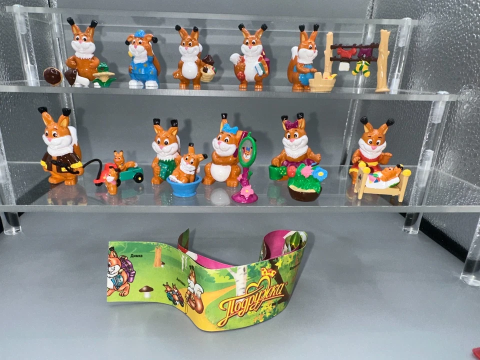 Satz Fremdfiguren Landrin Eichhörnchen Familie Russland  mit BPZ   --- - Bild 1 von 1