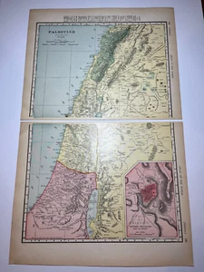 1895 XL Map of Palestine fm 1910 Rand McNally Imperial Atlas SEE DESCRIPTION - Picture 1 of 3