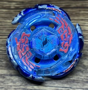 Galaxy Pegasus W105 R2F Beyblade Metal Fight Takara Tomy #B4 - Picture 1 of 5