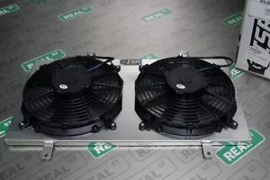 ISR Performance Radiator Fan Shroud Kit for Nissan 240SX 89-94 S13 KA24DE - Picture 1 of 9