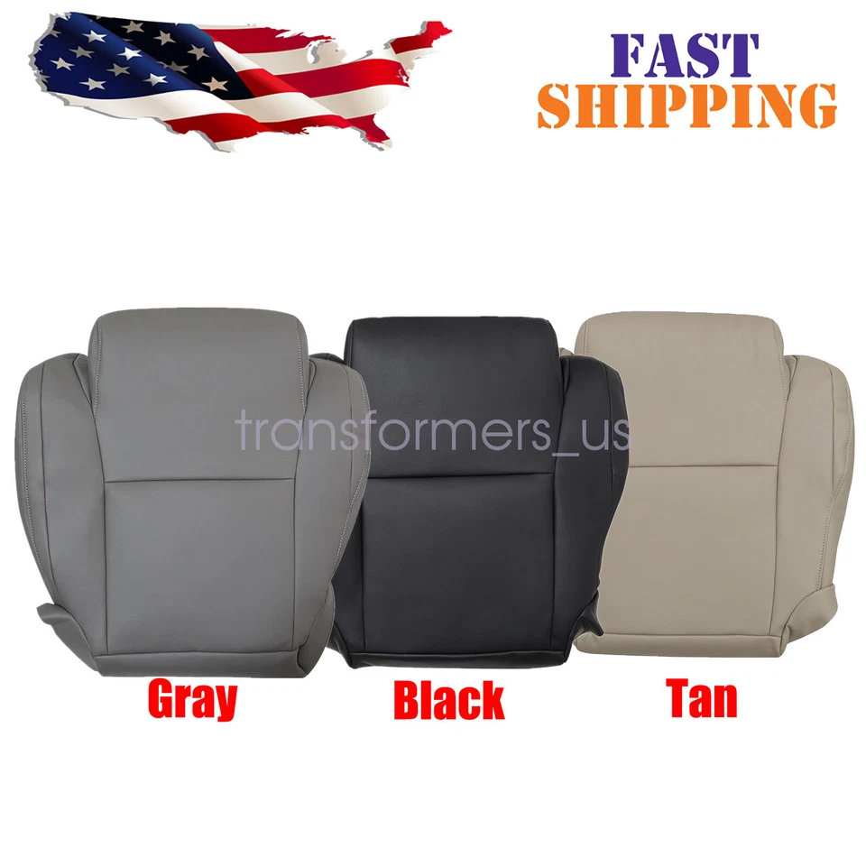 For 2007-2013 Toyota Tundra Sequoia Limited Driver / Passenger Bottom Seat Cover — 第 1/1 张图片