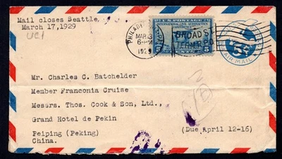 US 1929 AIR MAIL PHILADELPHIA PA. TO PEKING CHINA ADDRESSED TO THOS. COOK & SONS - Image 1 of 2