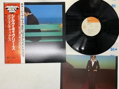 Boz Scaggs Silk Degrees Japan LP OBI [64193ER] - Image 1 of 2