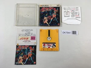 DK7941 Dirty Pair Project Eden Famicom Disk Japan - Picture 1 of 4