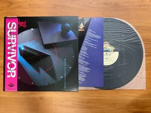 Survivor When Seconds Count Vinyl Record LP With Obi Japan - Picture 1 of 11
