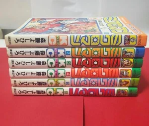 Microman 6 Volume Complete Set by Yoshihiro Morito TV Magazine 1977 Manga Rare - Picture 1 of 5