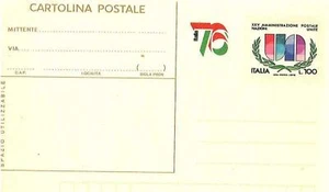 ITALIA REP. - Cart. post. - 1976 - ITALIA '76 - Manifest. filatelica internaz. - Picture 1 of 1