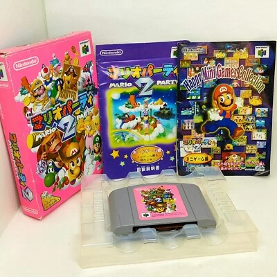 Mario Party 2 1999 Nintendo 64 N64 HUDSON Party Game - Image 1 of 4