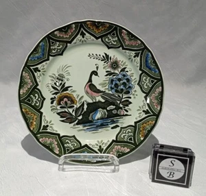 A24/16 V&B Villeroy Boch Paon Teller Ø 21 cm - Bild 1 von 3