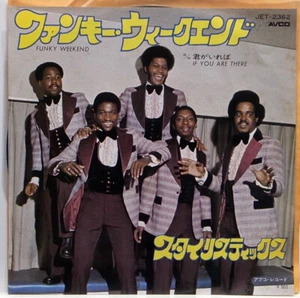 THE STYLISTICS / FUNKY WEEKEND / IF YOU ARE THERE / SOUL / VICTOR JAPAN - Picture 1 of 3