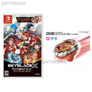 PSL CX-00 Leonfang T4-60A Red Ver. Beyblade X EVOBATTLE Benefit Takara Tomy 2025 - Picture 1 of 16