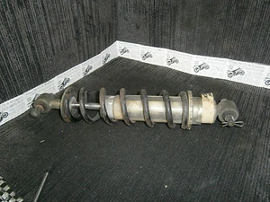Yamaha XJ400 US Modal 1982 Stoßdämpfer hinten Absorber Suspension - Bild 1 von 4