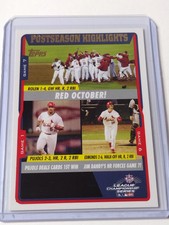 2005 TOPPS ALBERT PUJOLS/JIM EDMONDS/ SCOTT ROLEN #354 ST. LOUIS CARDINALS