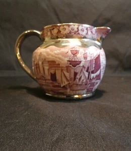 Wedgwood & Barlaston of Etruria Ferrara Creamer 3ins. tall Lavender - Picture 1 of 4