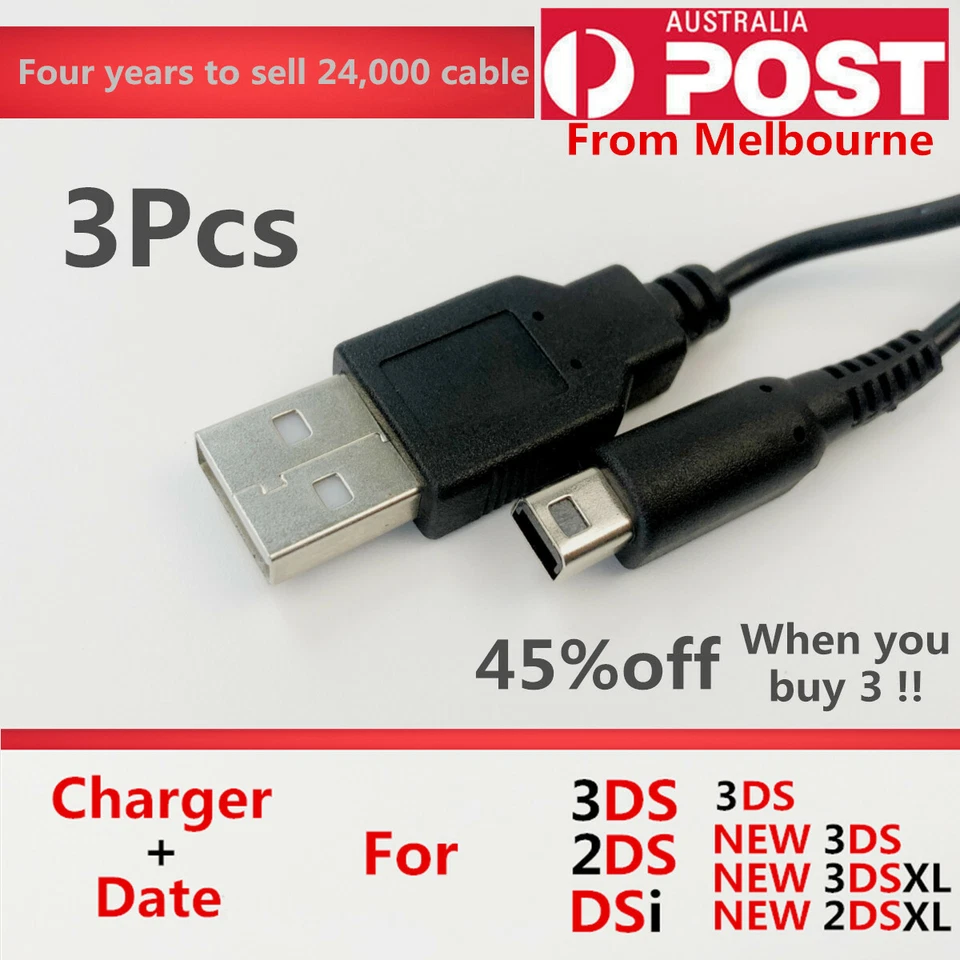 3PCS USB Charger Cable for Nintendo 3DS / 3DS XL – Charging Power Cord - Image 1 of 2