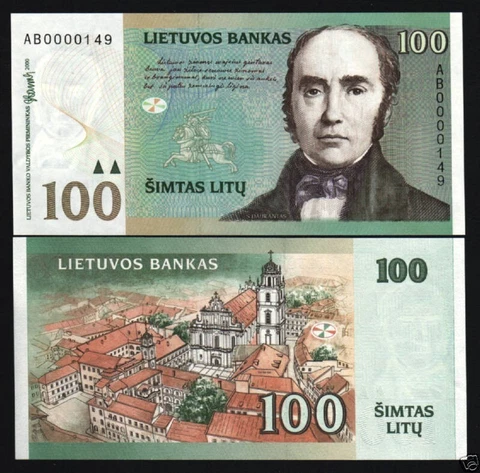 Lithuania 100 LITU P-62 2000 RARE: "Low Serial #" UNC Lithuanian Currency NOTE Cover