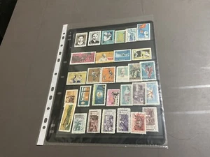 Vietnam stamps lot - Picture 1 of 1