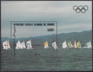 F-EX54630 COMORES MNH 1983 SEGELREGATTA SCHIFF. - Bild 1 von 1