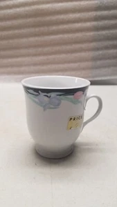 Caravel by Excel 10 oz Coffee Cup (M) - Picture 1 of 6