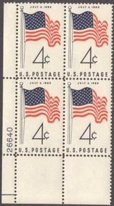 Scott # 1153 - US Plate Block Of 4 - 50 Star U.S. Flag - MNH - 1960 - Picture 1 of 1