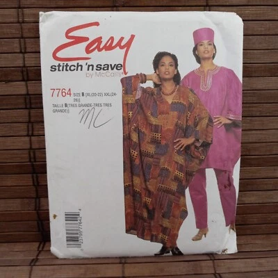 Caftan Pants Hat XL XXL McCall's Easy Stitch N Save 7764 Uncut Sewing Pattern - Image 1 of 4