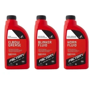 Blinker Fluid, Horn Fluid, and Elbow Grease – Gag Gift – Dad Joke – Set of 3 - Picture 1 of 6