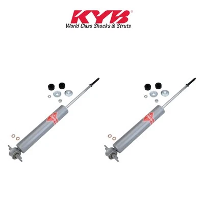 KYB Gas-a-just 套件 - 2 后避震器 适用于 1968 - 1973 梅赛德斯-奔驰 220 — 第 1/2 张图片